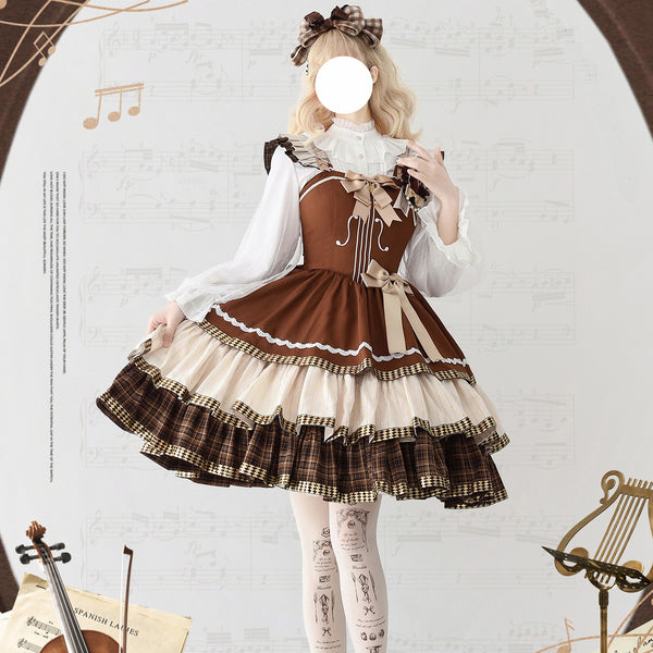 弦楽器の刺繍ジャンパースカート - Brown – ManusMachina