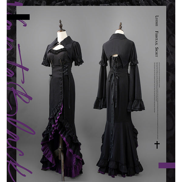 黒紫のお嬢様のフィッシュテールスカート – ManusMachina