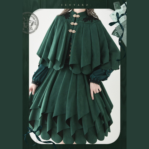 伯爵令嬢のケープとスカート - Dark Green
