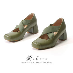 Releve Cross Strap Heel Pumps - Forest Green[2025年7月上旬-8月上旬発送予定]