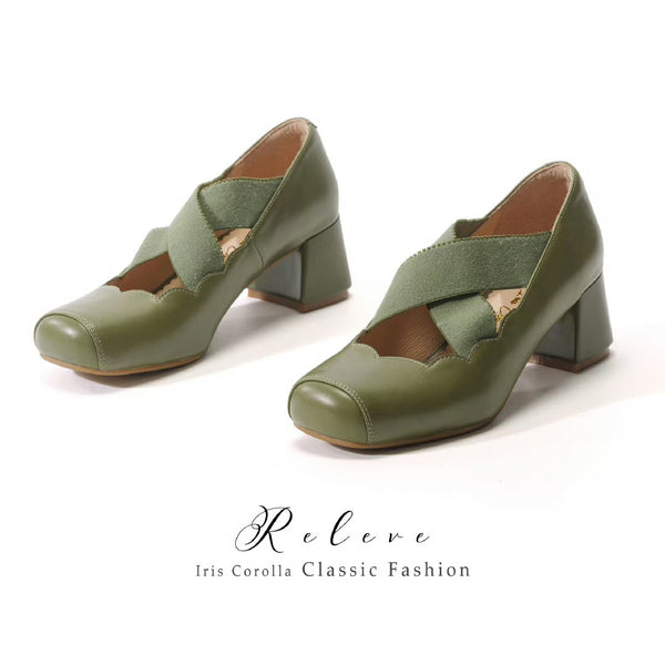 Releve Cross Strap Heel Pumps - Forest Green[2025年7月上旬-8月上旬発送予定]