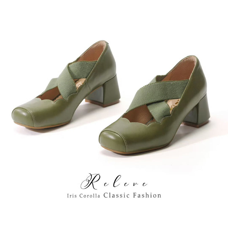 Releve Cross Strap Heel Pumps - Forest Green[2025年7月上旬-8月上旬発送予定]