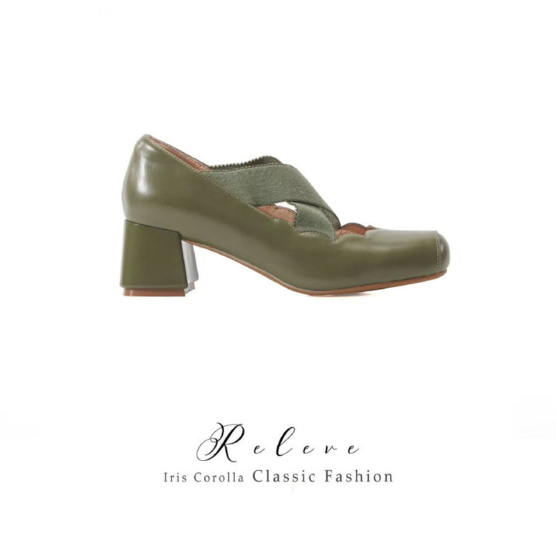 Releve Cross Strap Heel Pumps - Forest Green[2025年7月上旬-8月上旬発送予定]