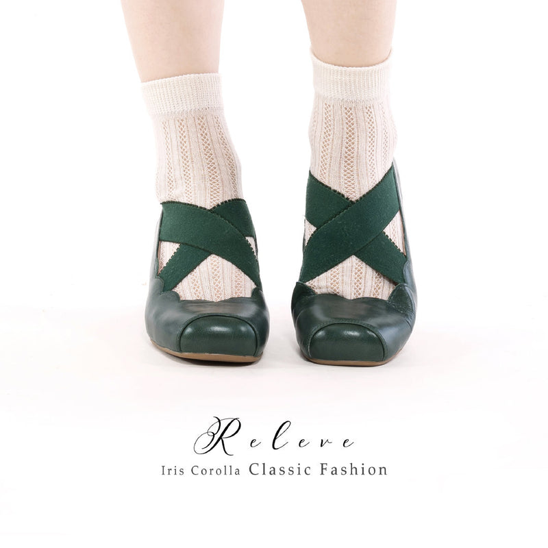 Releve Cross Strap Heel Pumps - Dark Green[2025年7月上旬-8月上旬発送予定]