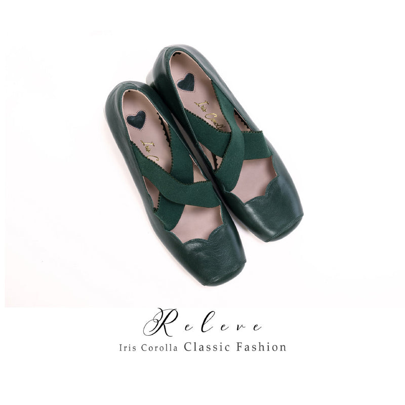 Releve Cross Strap Heel Pumps - Dark Green[2025年7月上旬-8月上旬発送予定]