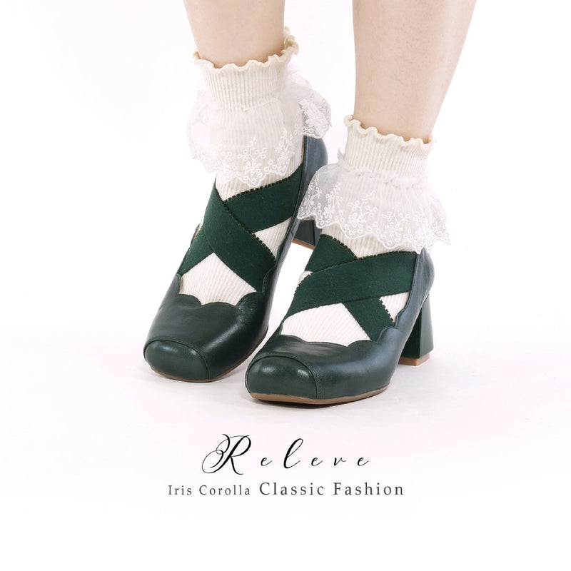 Releve Cross Strap Heel Pumps - Dark Green[2025年7月上旬-8月上旬発送予定]