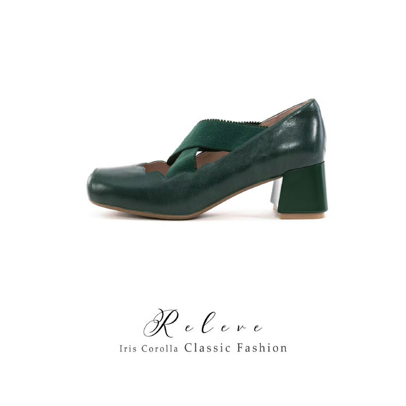 Releve Cross Strap Heel Pumps - Dark Green[2025年7月上旬-8月上旬発送予定]