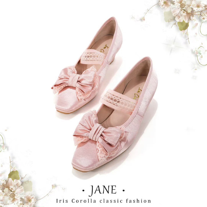 Satin Ribbon Low Heel Pumps - Lotus[2025年7月上旬-8月上旬発送予定]