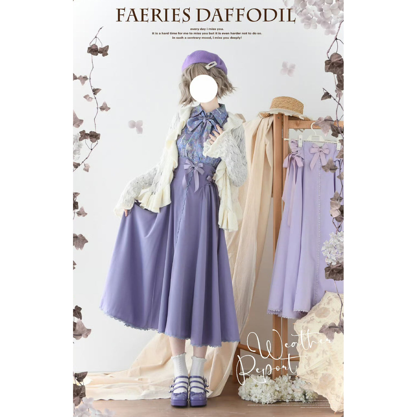 アンナモリナーリBlumarineブルマリン　ヒョウ柄サイドリボンスカート　美品 アンナモリナーリBlumarineブルマリン ヒョウ柄サイドリボン