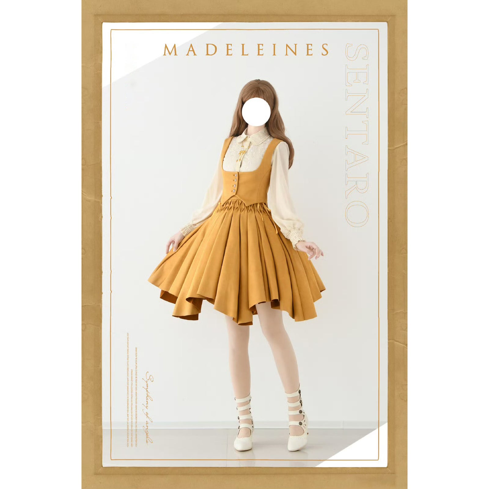 藤黄のお嬢様の編み上げベストとブルーミングスカート – ManusMachina