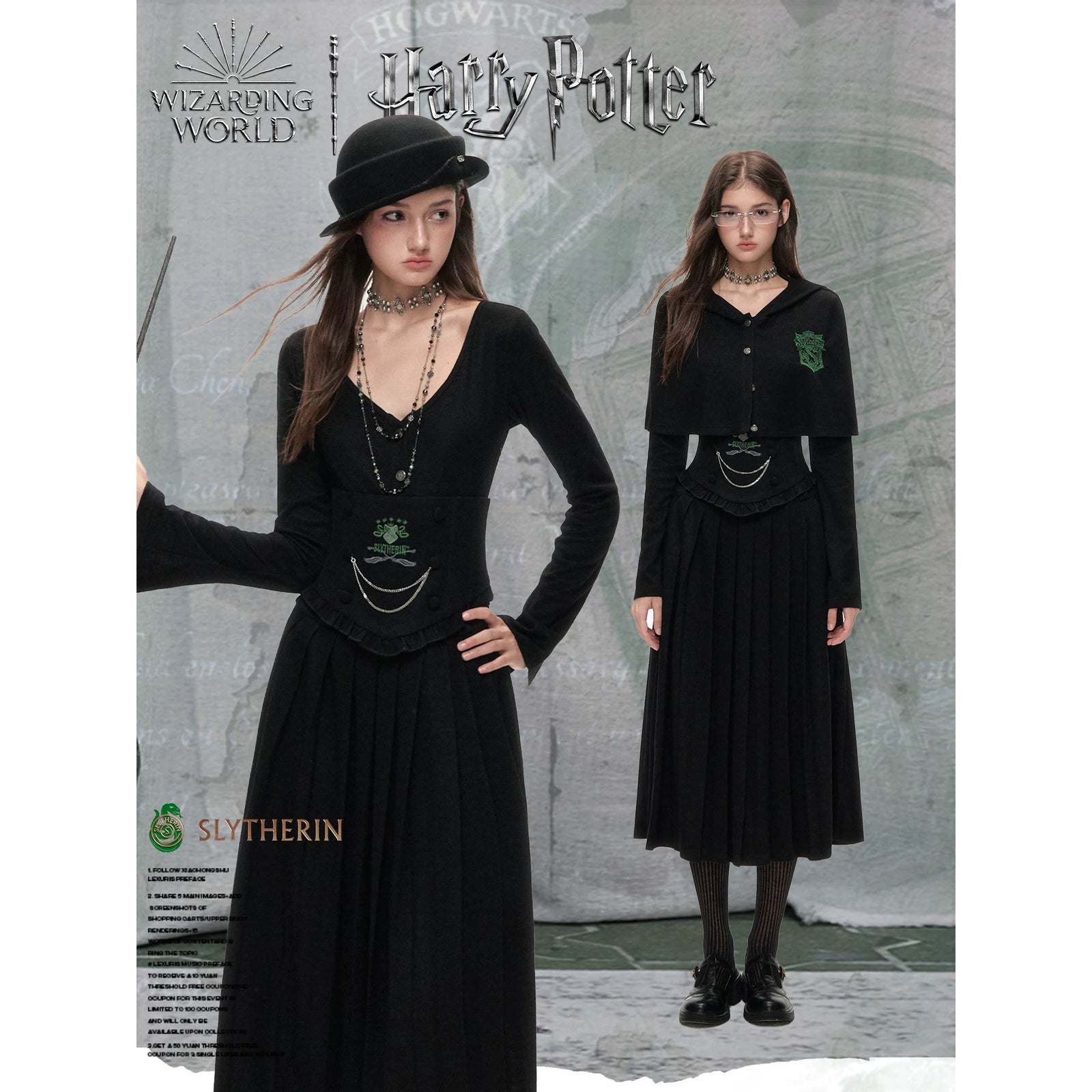 魔法学校の刺繍フードケープとコルセットとワンピース – ManusMachina