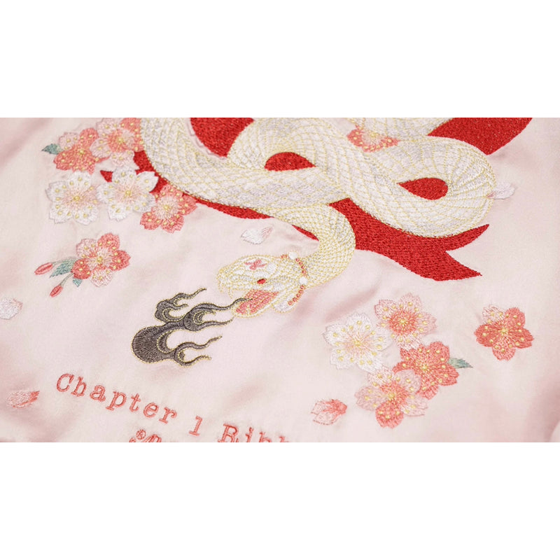 白蛇と桜の刺繍スカジャン