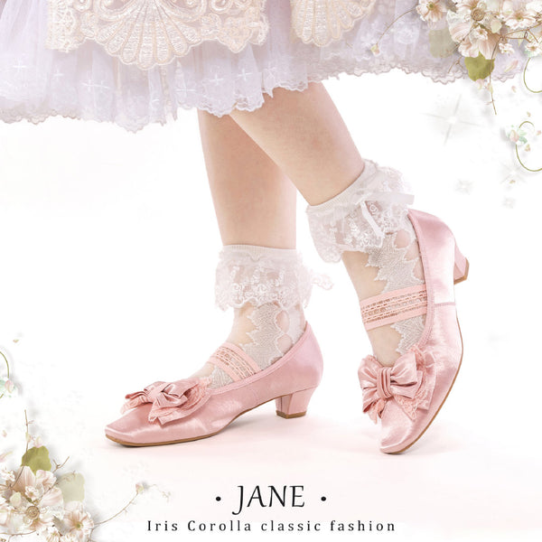 Satin Ribbon Low Heel Pumps - Lotus[2025年7月上旬-8月上旬発送予定]