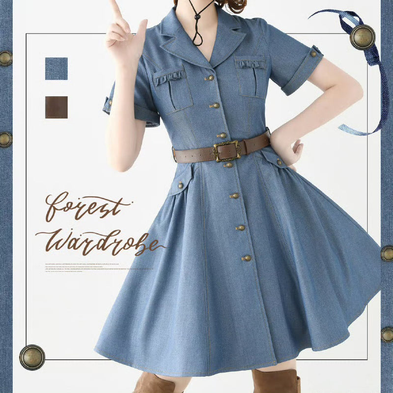 英国のお嬢様のデニムワンピース - Short Sleeves[2025年10月下旬発送予定]