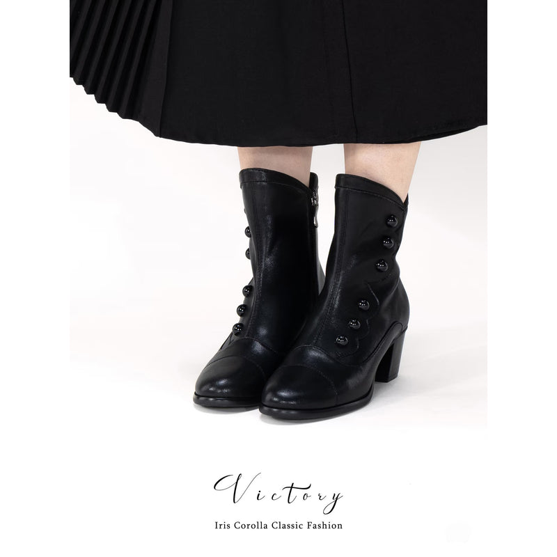 Victorian Round Toe Buttoned Short Boots - Black[2025年11月上旬-11月下旬発送予定]