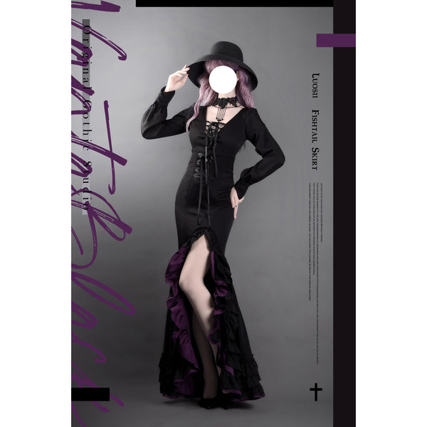 黒紫のお嬢様のフィッシュテールフリルスカート