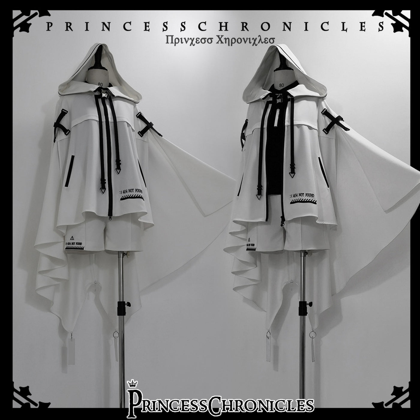 近未来の探究者フードマントとトップスとハーフパンツ[2025年12月中旬