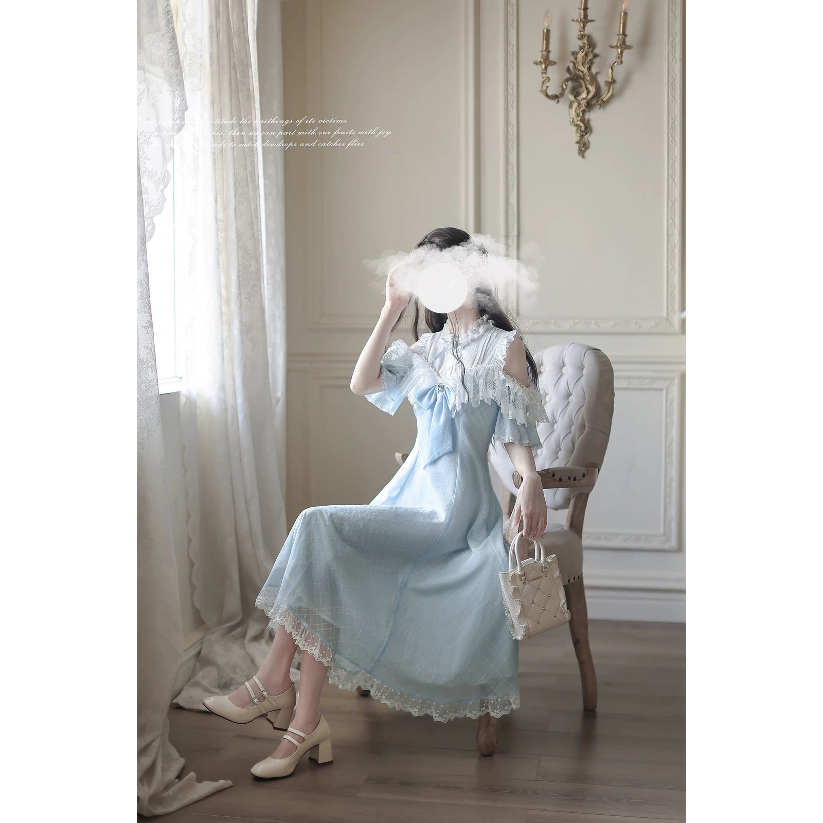 水色の令嬢のフリルロングワンピース – ManusMachina