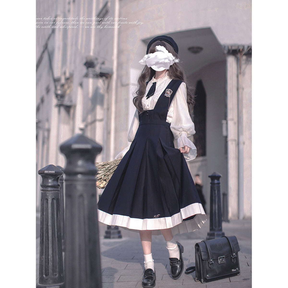 紺青の文学少女ジャンパースカートとブラウス – ManusMachina