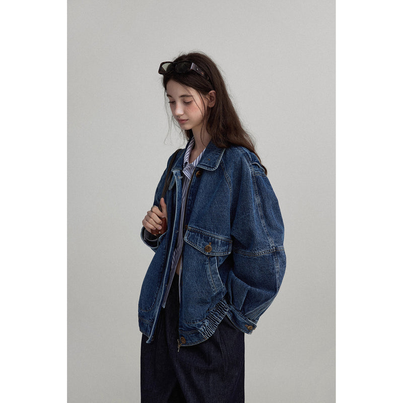 Washed Oversized Denim Jacket