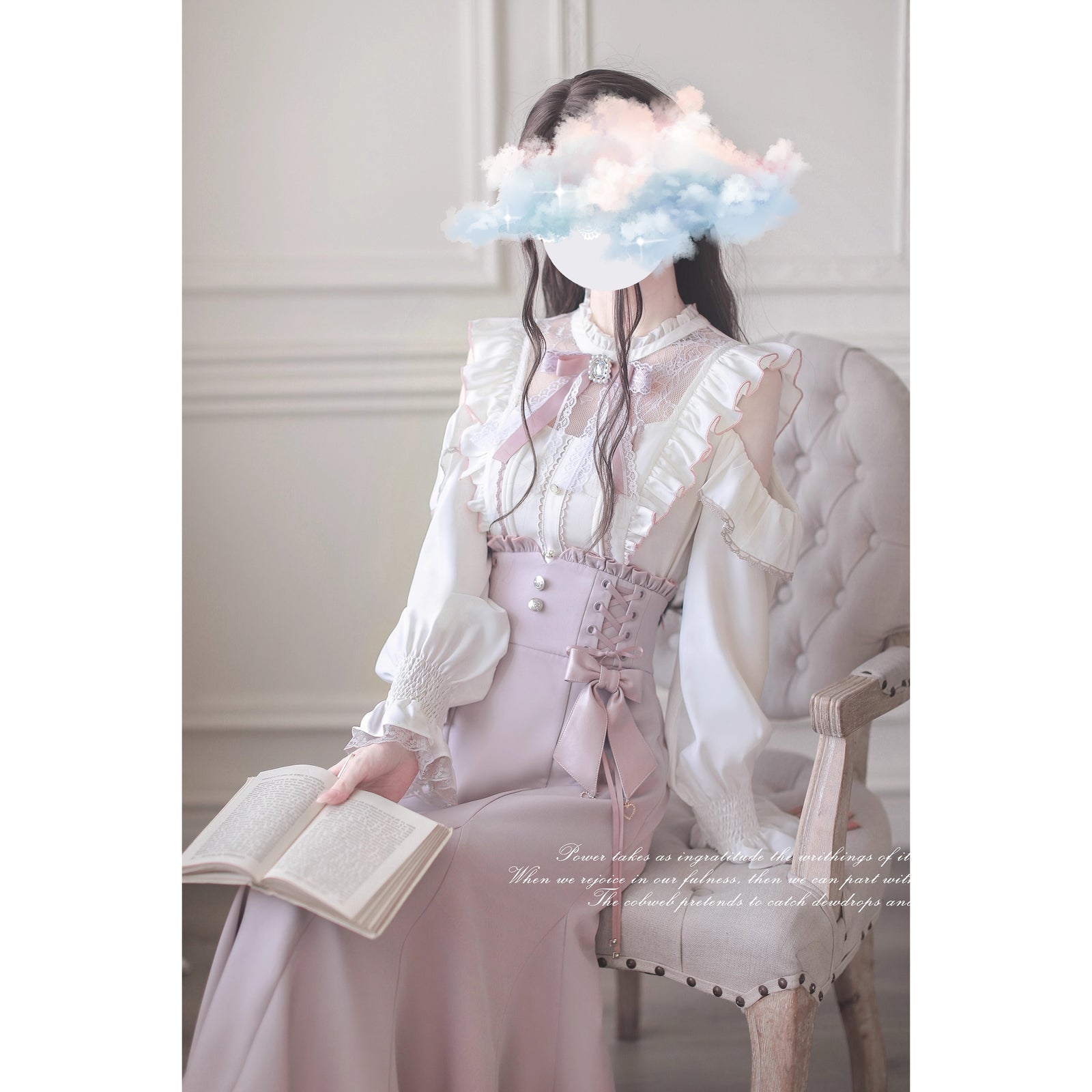 桜色の令嬢のフリルトップスとコルセットスカート – ManusMachina