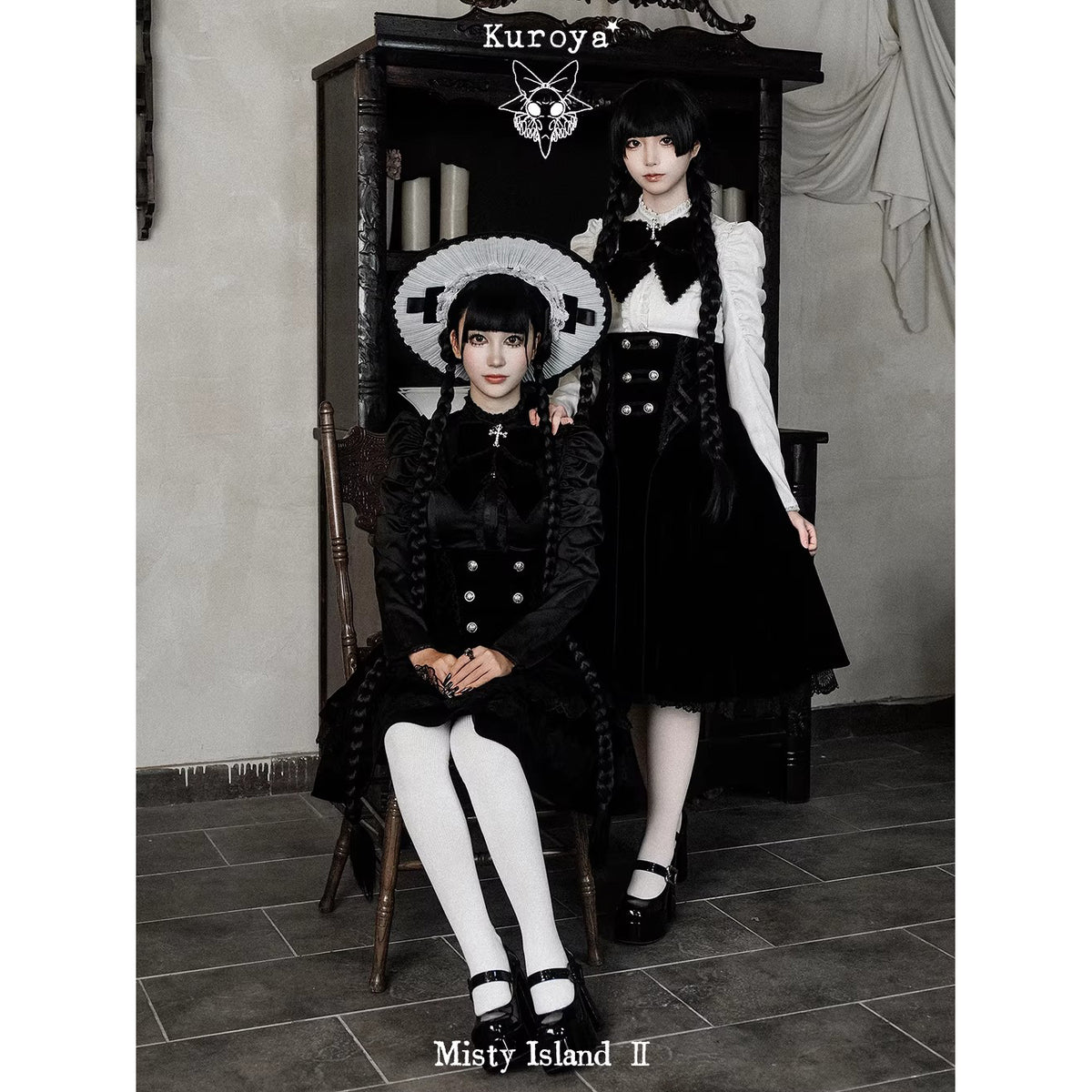 みかん ゴスマジックシャツセット＋ナイトメアカプリコーンスカートセット 暗黒の舞踏会のゴシックコルセットスカート[2026年5月下旬-6月下旬発送