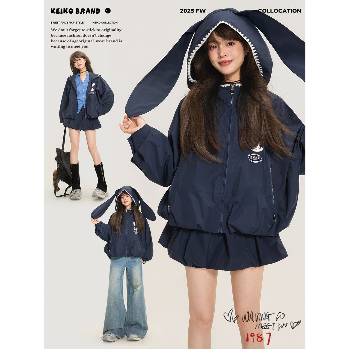 keiko商品 KEIKO – ManusMachina