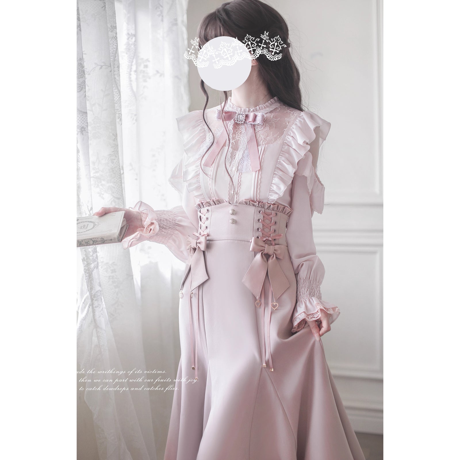 桜色の令嬢のフリルトップスとコルセットスカート – ManusMachina