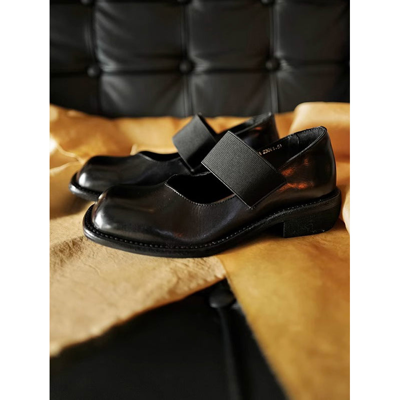 Black Square Toe Mary Jane Shoes