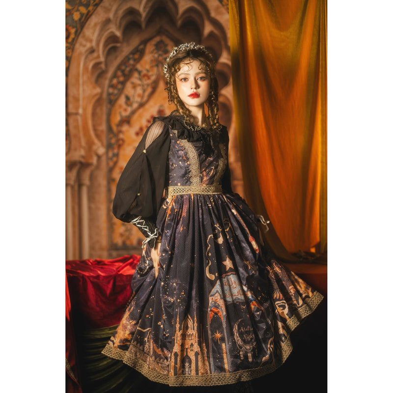 星降る夜のジャンパースカートとチュールショール[2026年3月中旬-4月上旬発送予定]