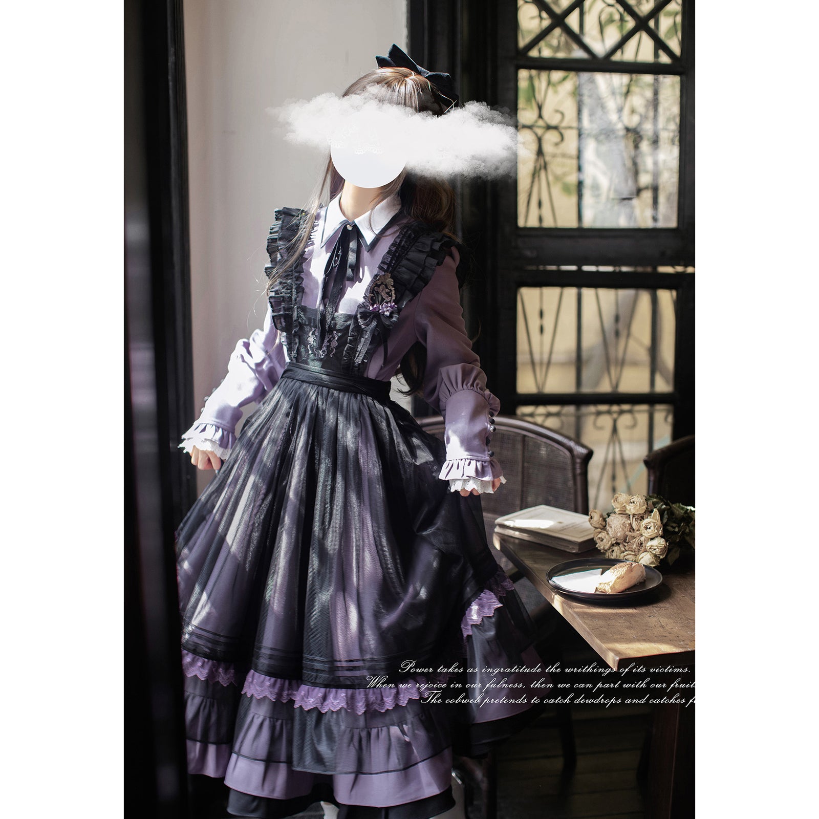 星隷魔嬢　ビフロンス　4枚セット 星隷魔嬢 ビフロンス4枚