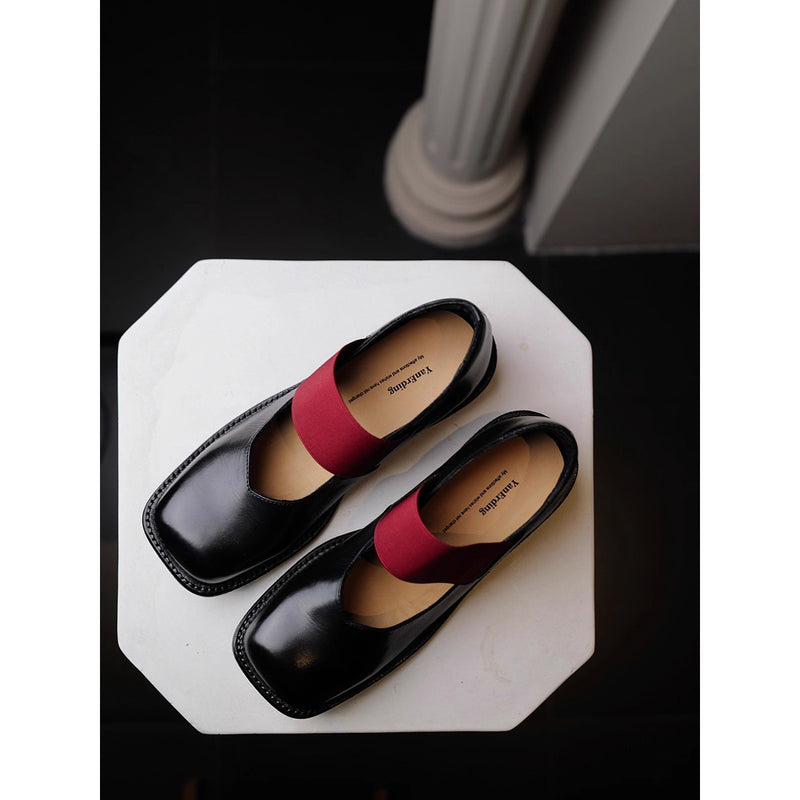 Black Square Toe Mary Jane Shoes