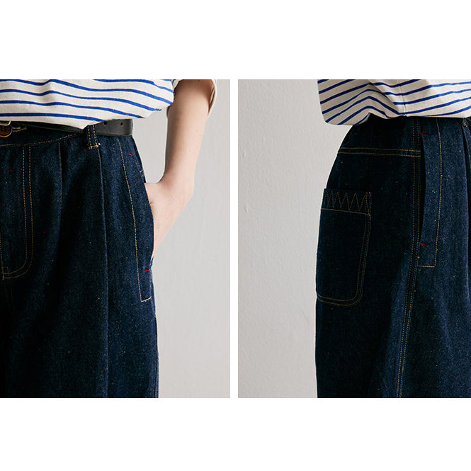 Dark Blue Cocoon Denim Pants