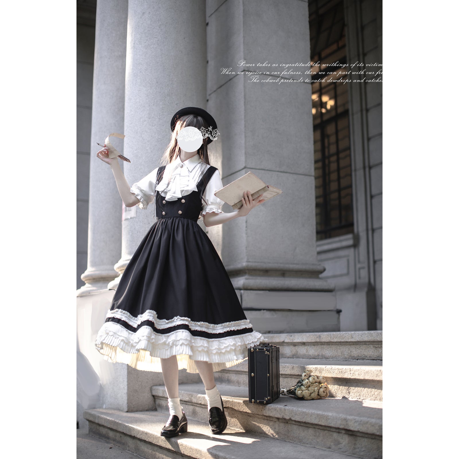 英国令嬢のクラシカルジャンパースカートとブラウス - Black