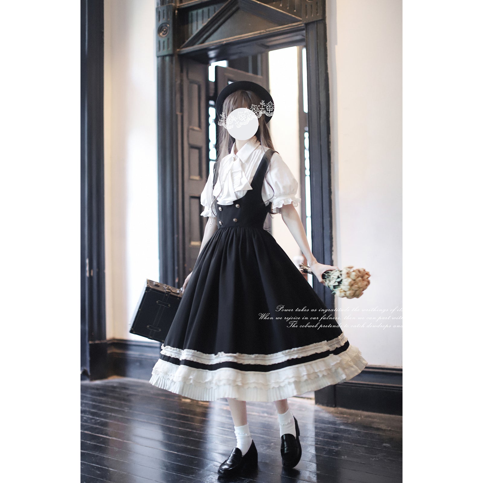 英国令嬢のクラシカルジャンパースカートとブラウス - Black