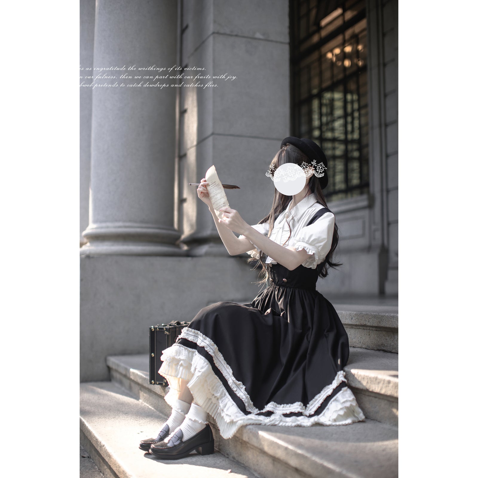 英国令嬢のクラシカルジャンパースカートとブラウス - Black