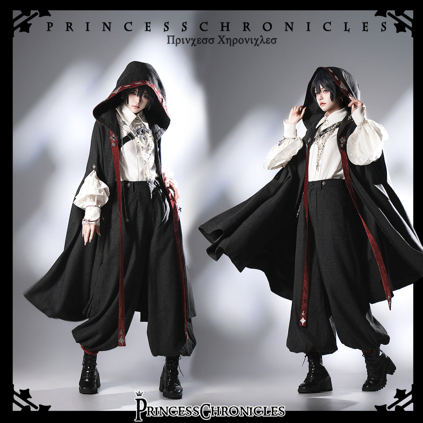 聖なる誓約団のロングマントとパンツ – ManusMachina