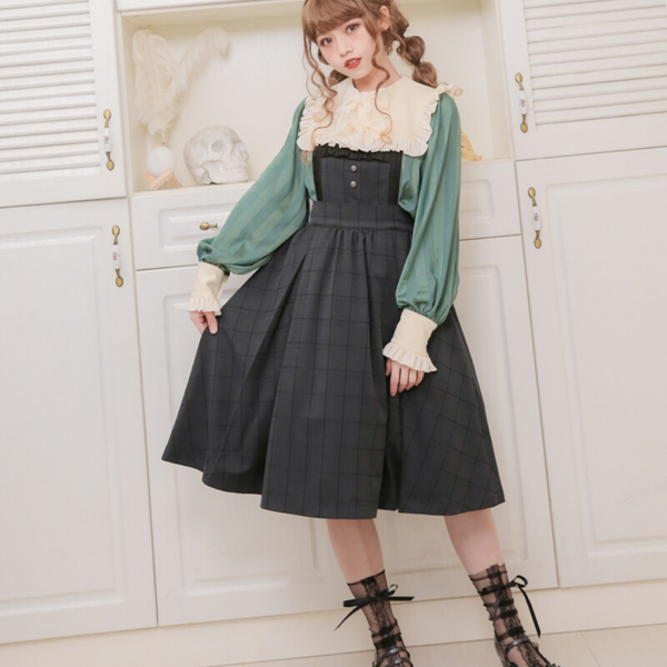 Fairy Tale Girl's Tea Party Strap Skirt