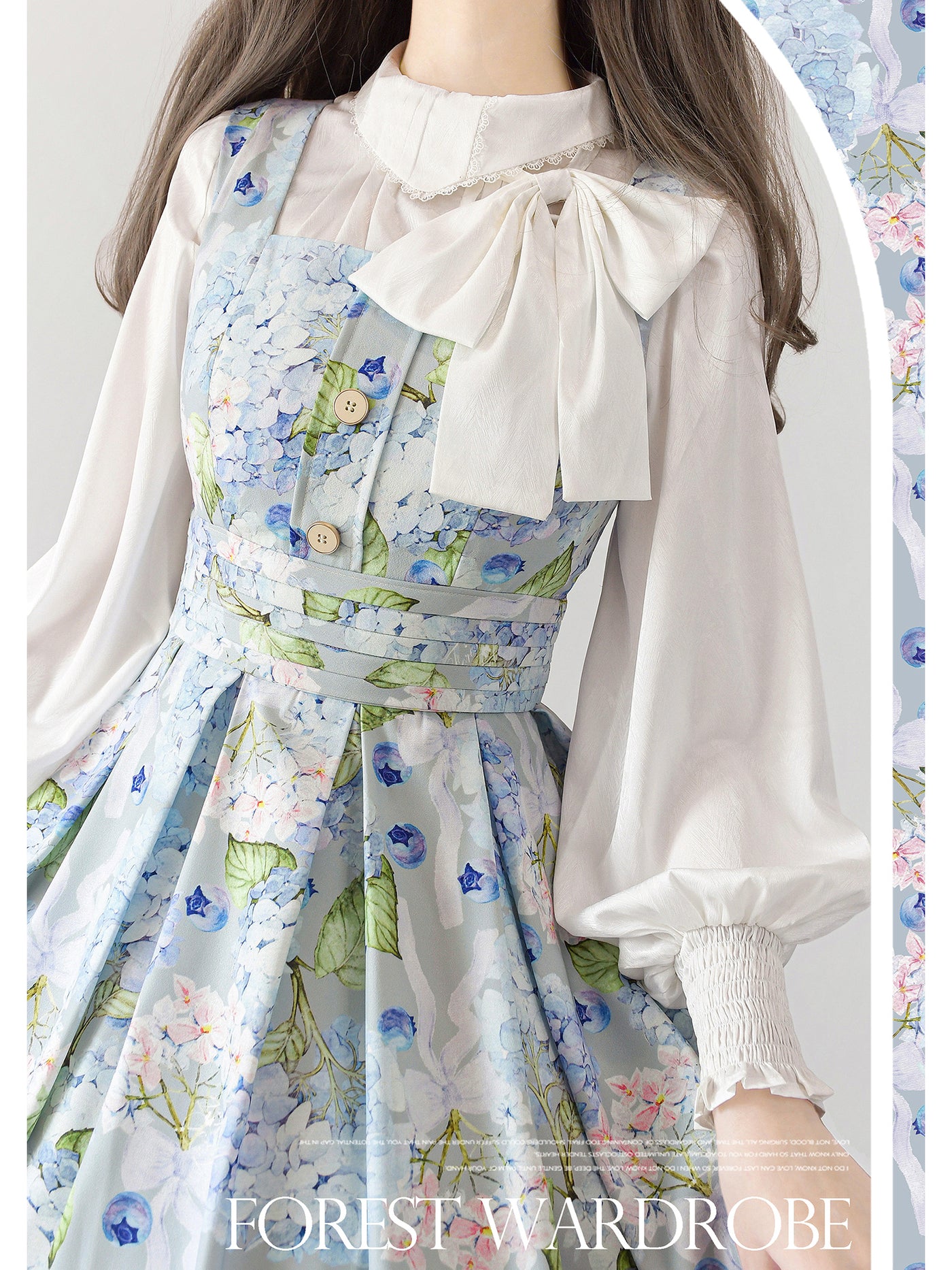 水色紫陽花の水彩画ジャンパースカートとハイネックリボンブラウス