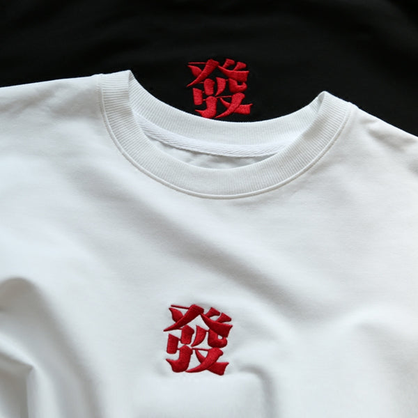 “Farewell” embroidered T-shirt