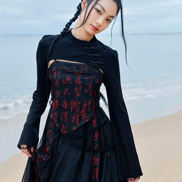 Chinese Short Tops for Black Lady