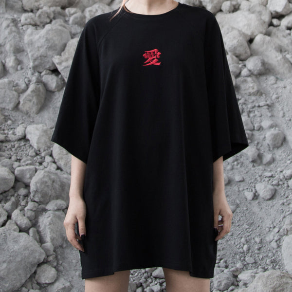 “Love” Embroidered T-shirt