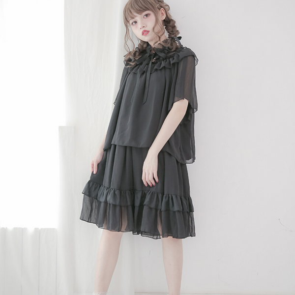mermaid princess ruffle skirt