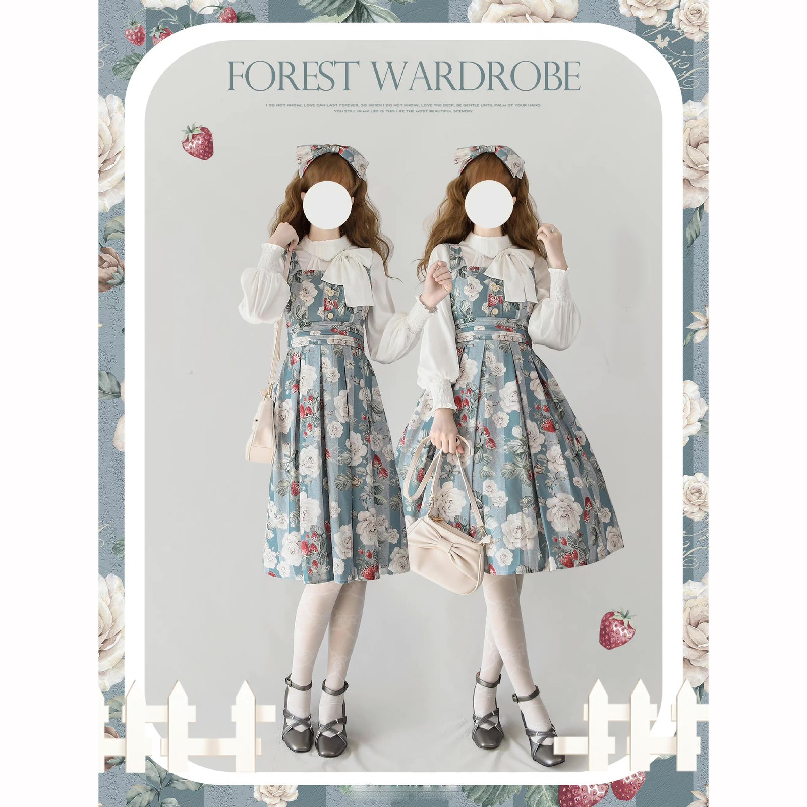 k**様 白薔薇と苺の水彩画ワンピース(Lサイズ)クラロリ ロリータ 白薔薇と苺の水彩画ジャンパースカートとハイネックリボンブラウス