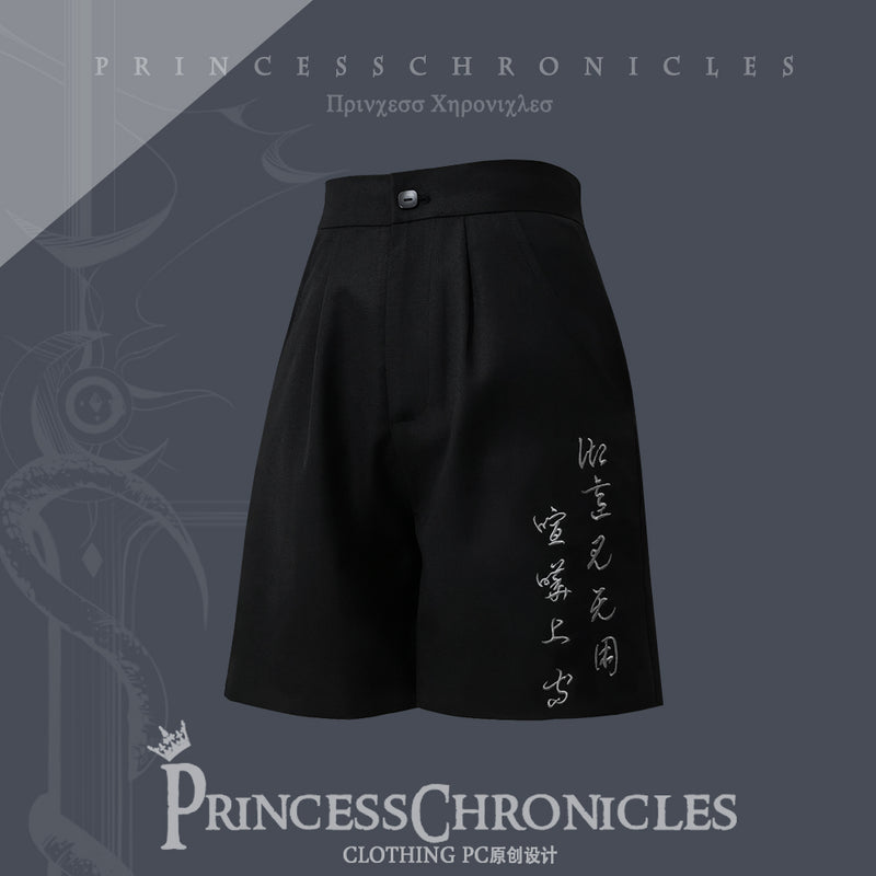 Chinese poetry embroidered shorts