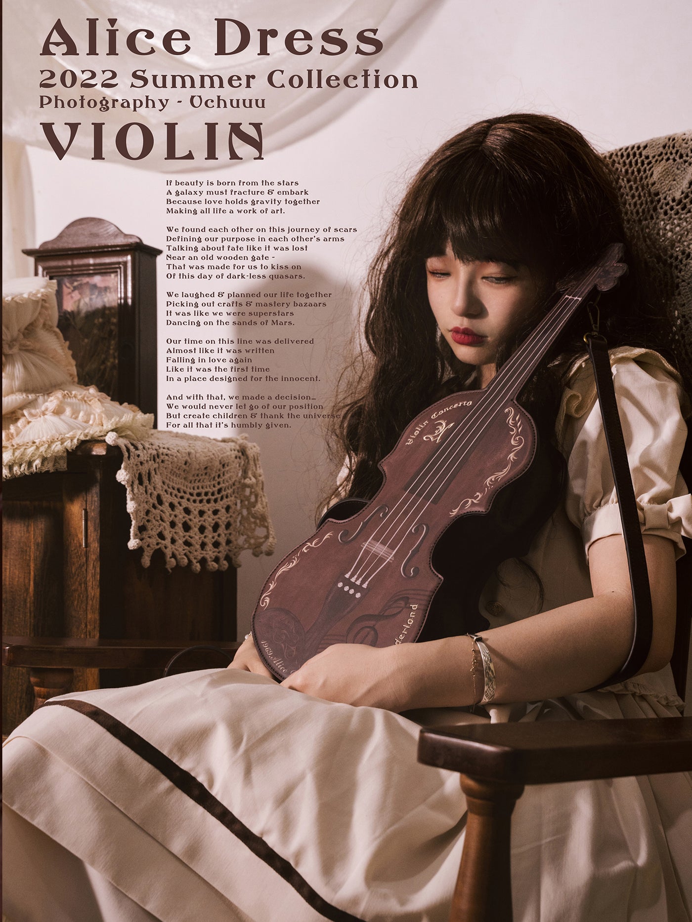 ツモリチサト　ヴァイオリン　バッグ VIOLIN CONCERTOクラシックバッグ – ManusMachina