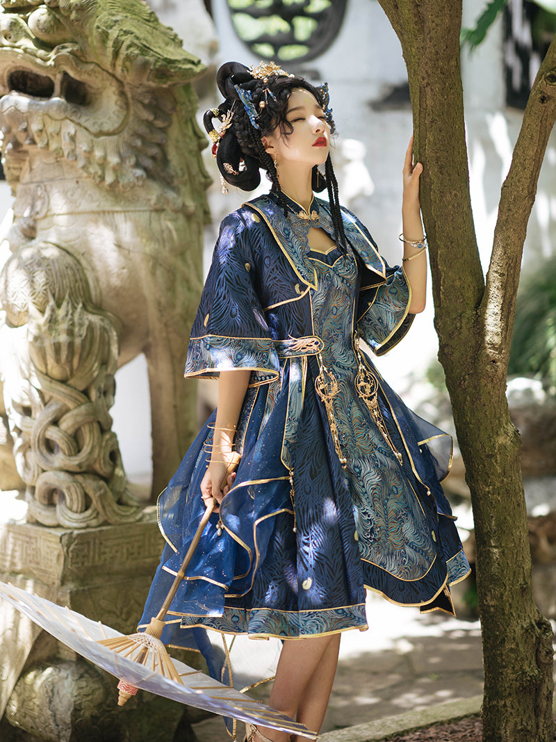Peacock Blue Hagoromo China Jumper Skirt, Bolero and Cape [Planned to be shipped from mid-July to late July 2023]