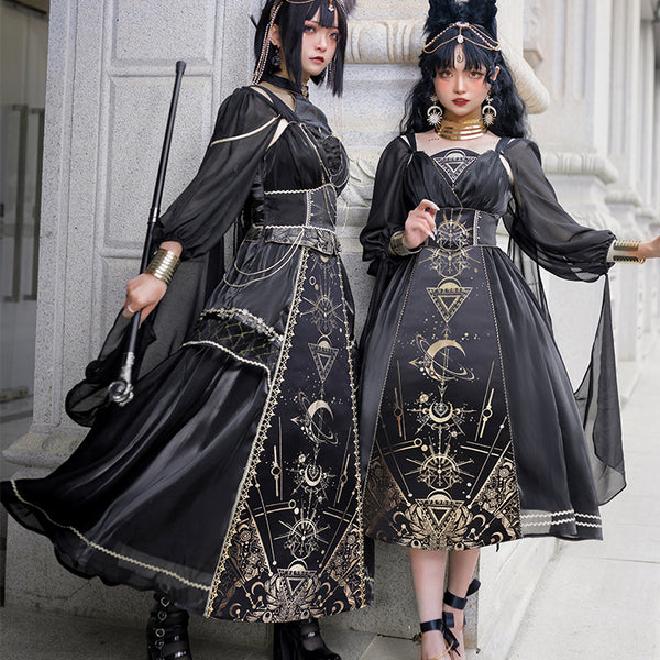 Nightmare Horus Classical Jumper Skirt (Middle length) [Planned to be shipped from late May to mid-July 2023]