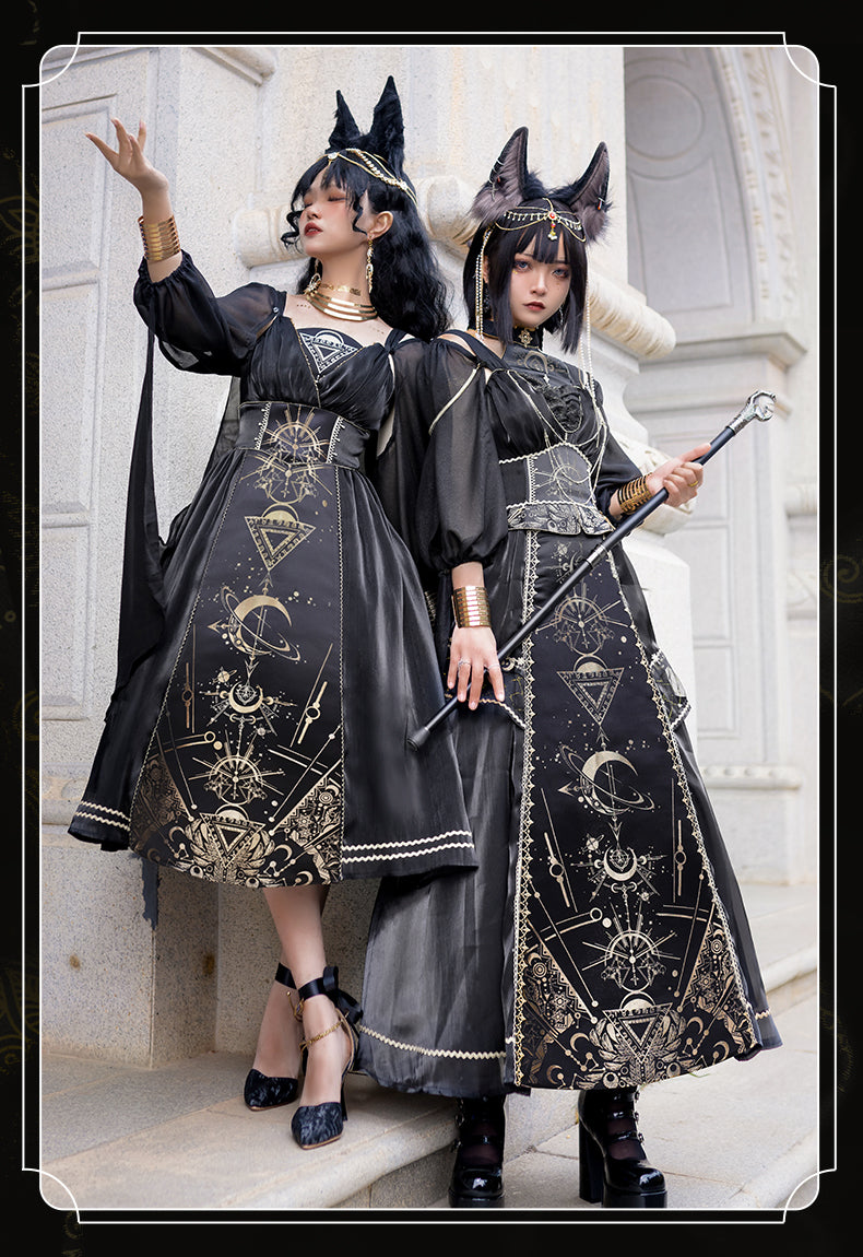 Nightmare Horus Classical Jumper Skirt (Long Length) [Planned to be shipped from late May to mid-July 2023]