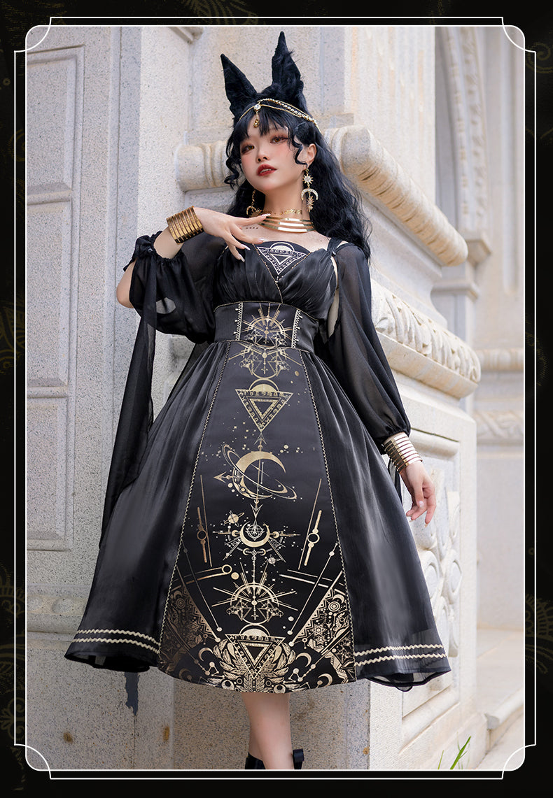 Nightmare Horus Classical Jumper Skirt (Long Length) [Planned to be shipped from late May to mid-July 2023]